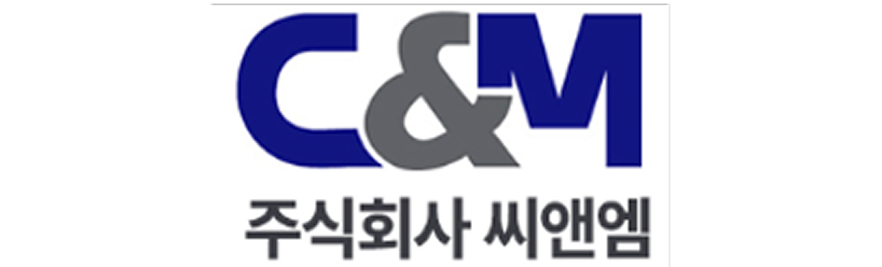 company_주식회사 씨엔엠
