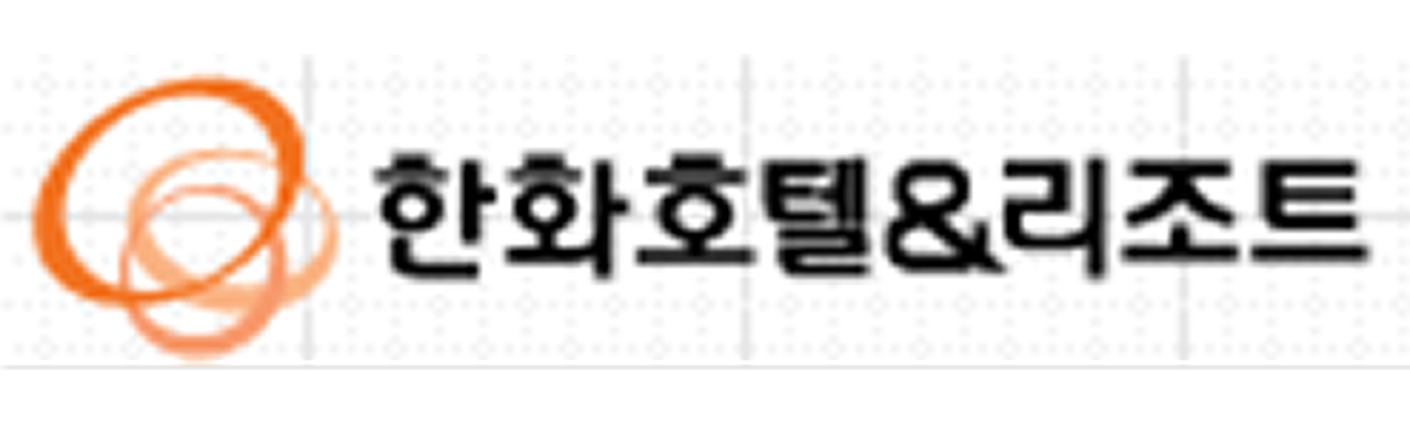 company_한화호텔앤드리조트(주)