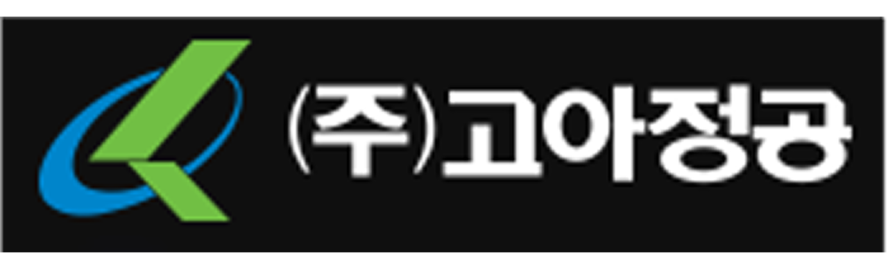 company_(주)고아정공경주공장