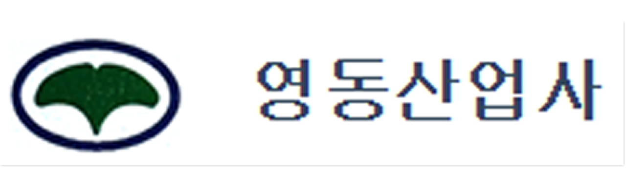 company_영동산업사